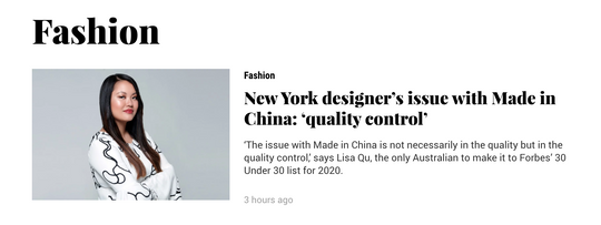 South China Morning Post: New York-based Australian fashion designer Lisa Qu picks local over Made in China